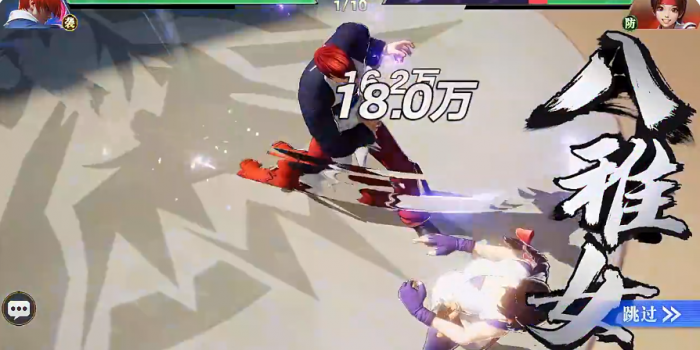 全明星觉醒什么时候上线2