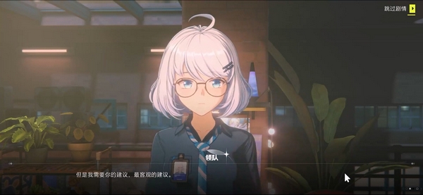 虚环上线时间曝光1