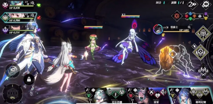 千年之旅耶坦尼亚怎么样5