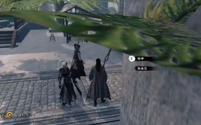 下一站江湖2姜合位置1