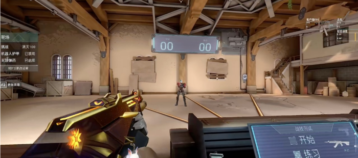 无畏契约源能行动怎么玩1