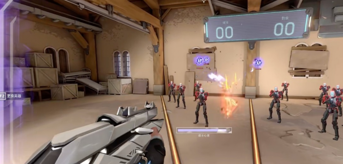 无畏契约源能行动怎么玩4