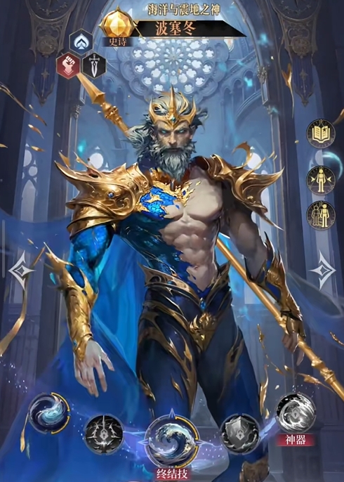 不朽箴言T0角色推荐2