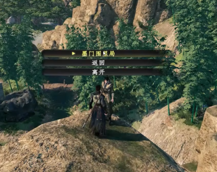 下一站江湖2墨门围星局怎么赢1