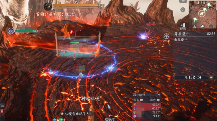 诛仙2手游异兽攻略全解析6