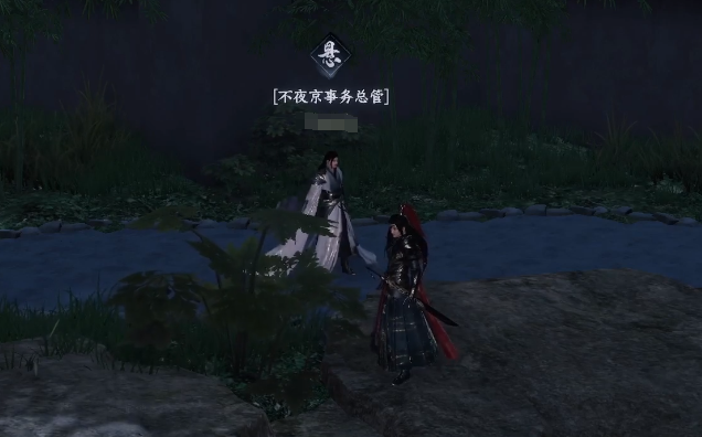 下一站江湖2掌门晋升全攻略1