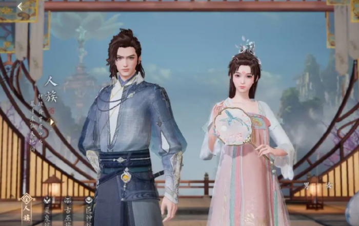 诛仙2手游种族选择攻略1