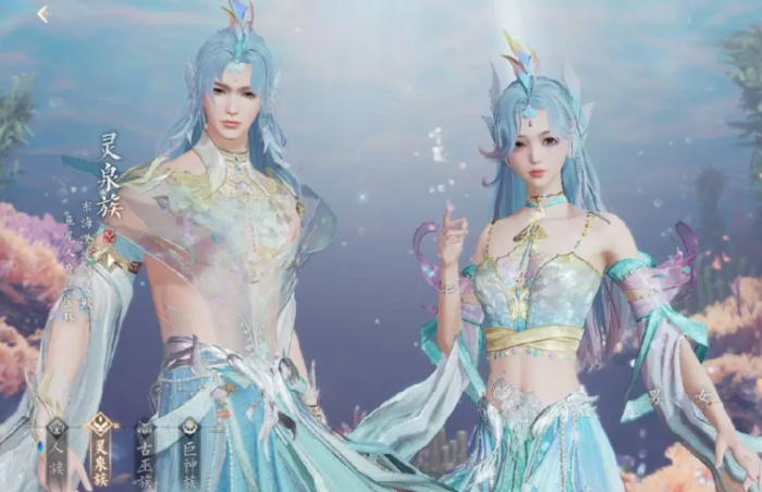 诛仙2手游种族选择攻略3