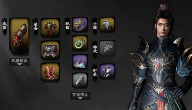 下一站江湖2定海神针位置全解析1