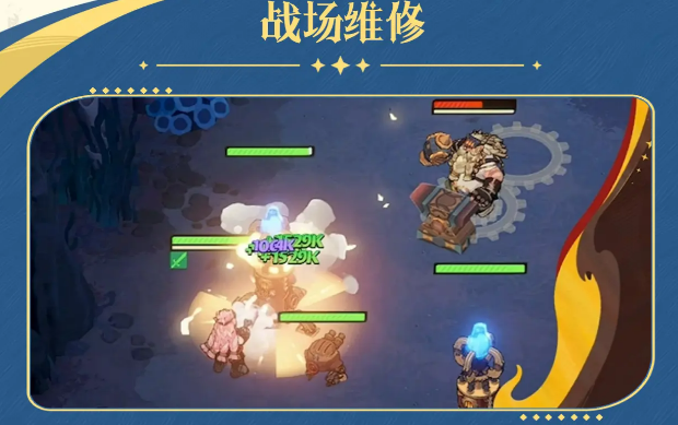 剑与远征启程祖娅角色解析4