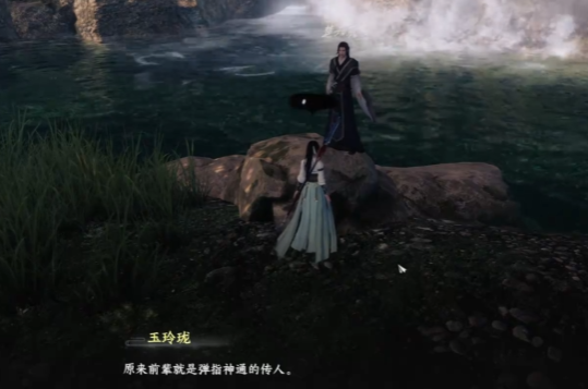 下一站江湖2弹指神通获取方法3