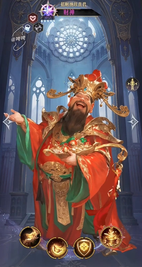 不朽箴言节奏榜最新推荐2