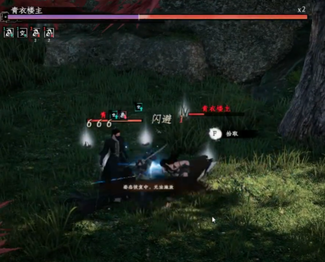 下一站江湖2空欢喜任务全解析3