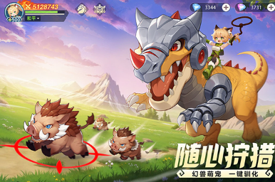 猎风传说狂战士怎么玩1