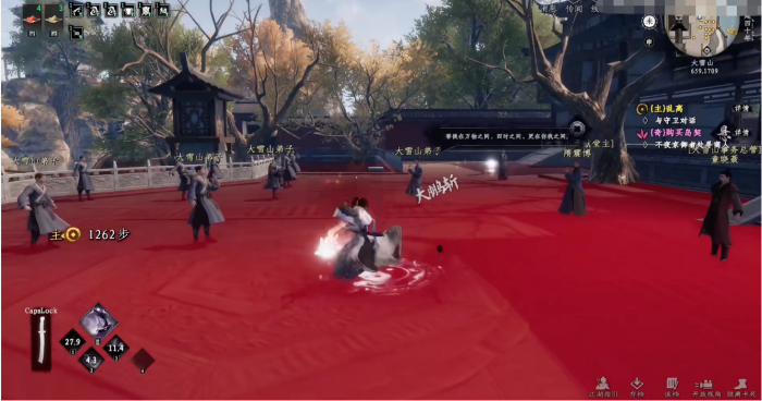 下一站江湖2金翅大鹏斩获取方法5