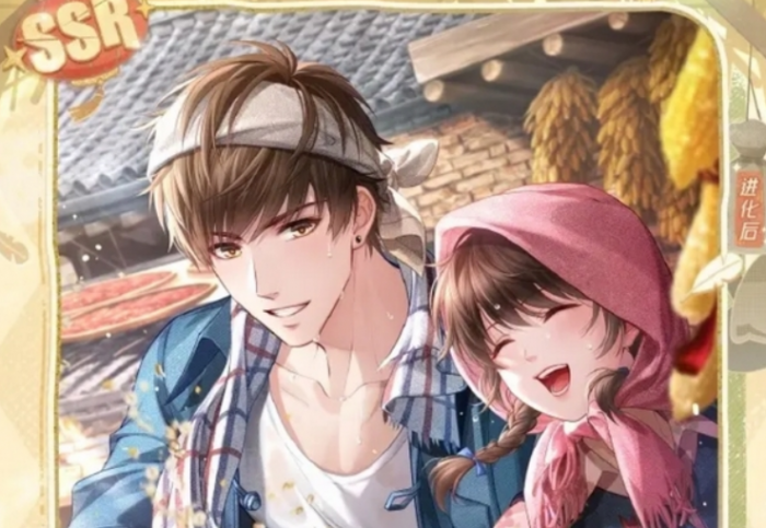 恋与制作人七夕卡介绍3