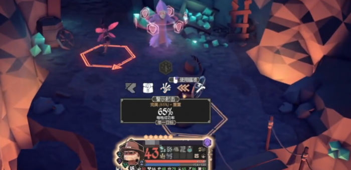 为了吾王猎人玩法详解6