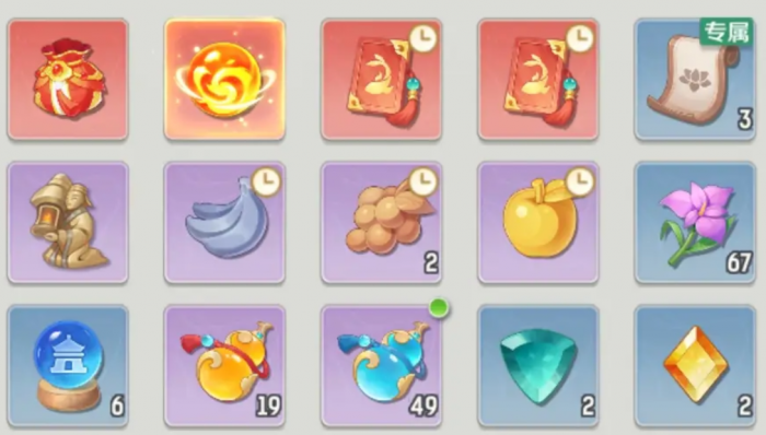 灵兽大冒险零氪通关秘籍5