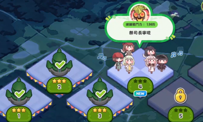 嘟嘟脸恶作剧测试渠道4