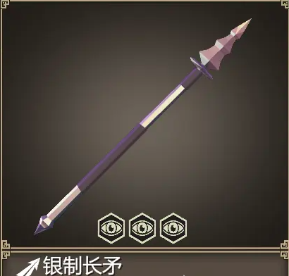 为了吾王猎人玩法详解1