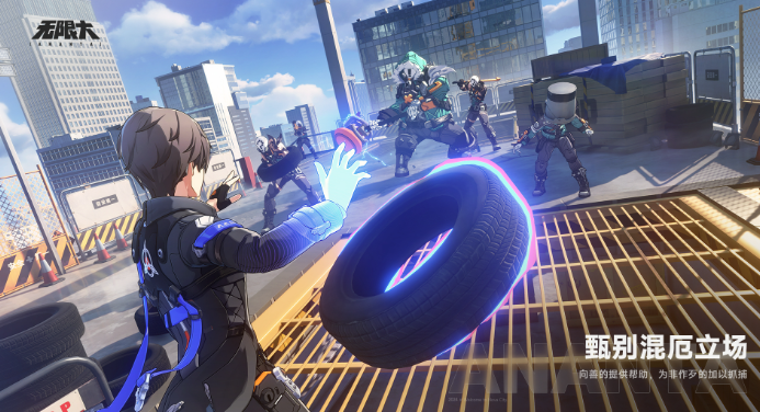 无限大公测时间曝光3