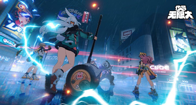 无限大公测时间曝光4