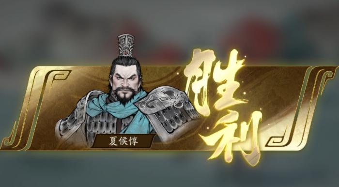 三国望神州单挑玩法详解4
