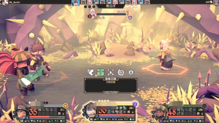 为了吾王纵情狂欢有什么用2