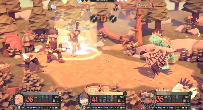 为了吾王纵情狂欢有什么用1