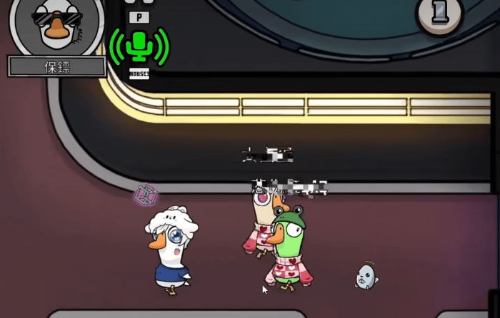 鹅鸭杀保镖怎么玩2