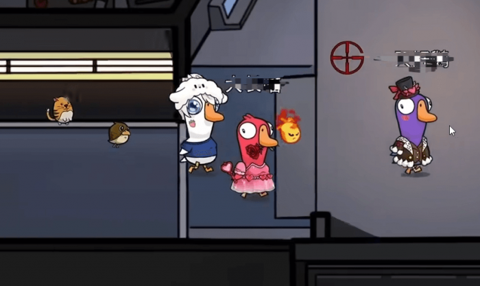 鹅鸭杀保镖怎么玩4