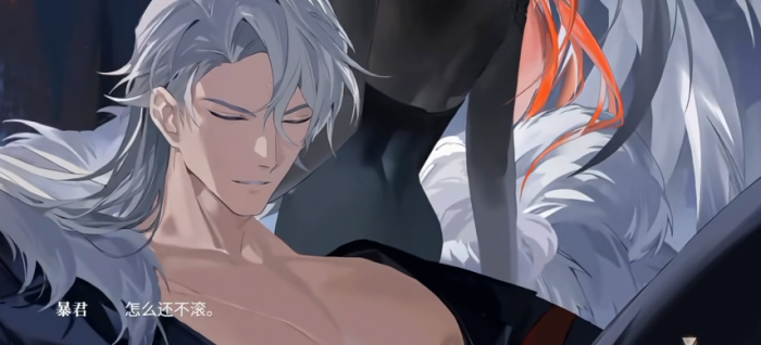 代号砰砰暴君剧情解析3