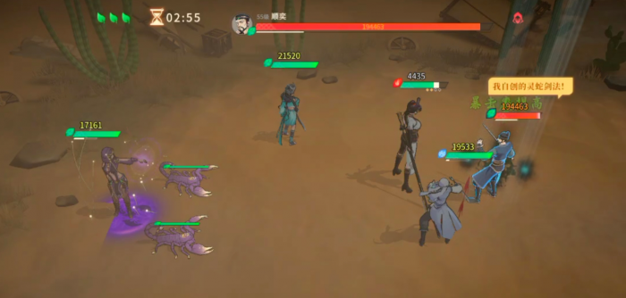 对决剑之川三剑之试怎么过2