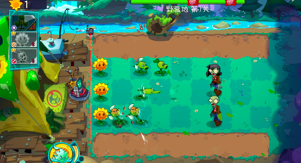 植物大战僵尸3植物技能强化方向3