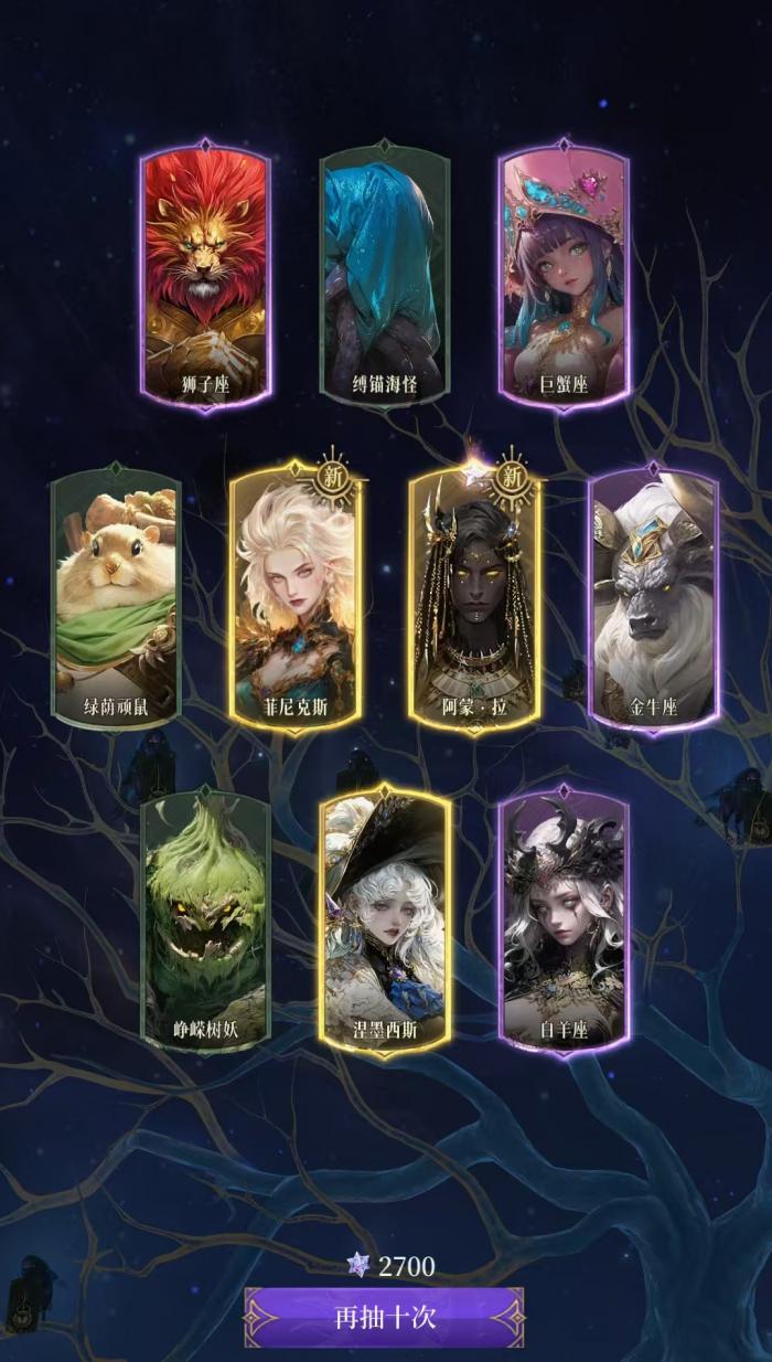 不朽箴言零氪玩法全解析1