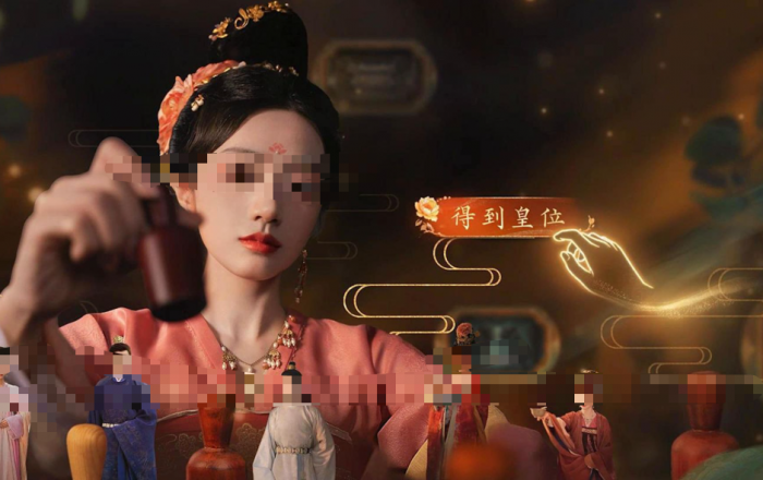 盛世天下是手游吗3