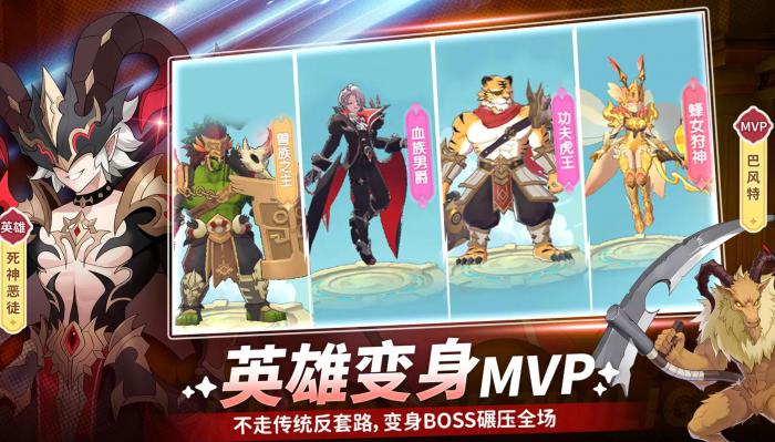 仙境传说破晓配方有什么用1