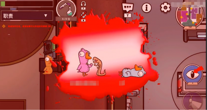 鹅鸭杀科学家技能详解2