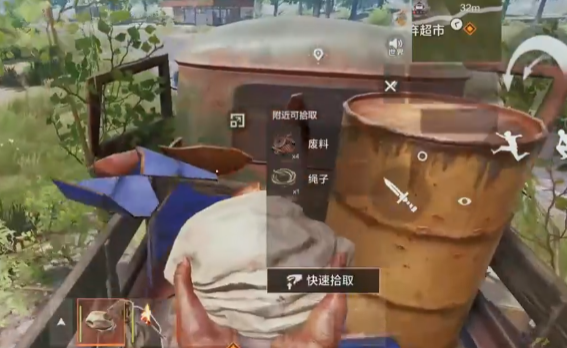 失控进化沙洲玩法详解1