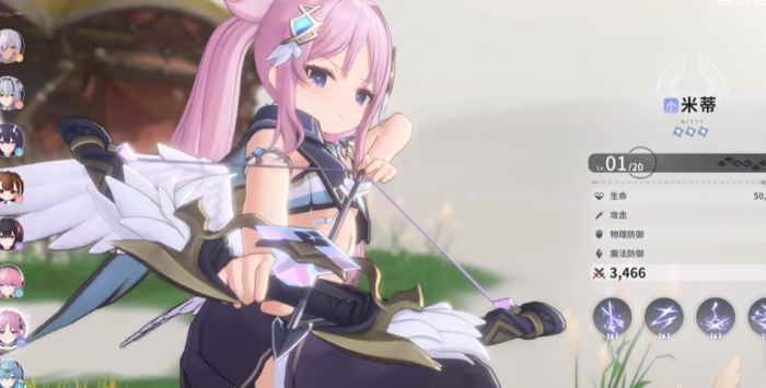 下一站江湖2祭拜之人任务攻略4