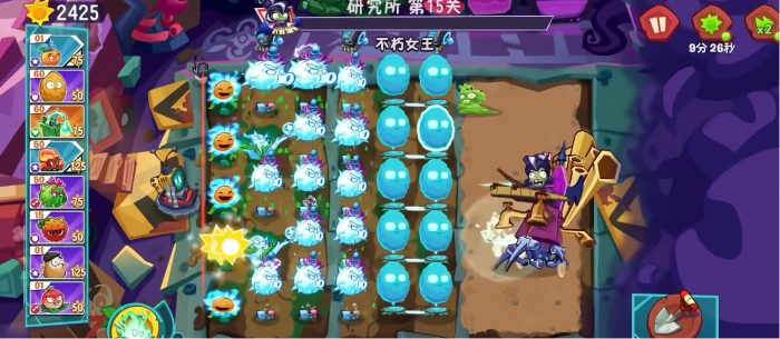 植物大战僵尸3投手阵容推荐5