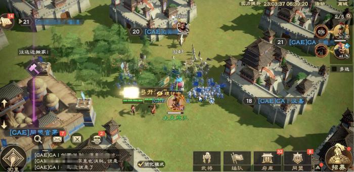 偃武蛮族挑战怎么打1