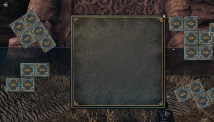 下一站江湖2伏虎劲获取位置详解3