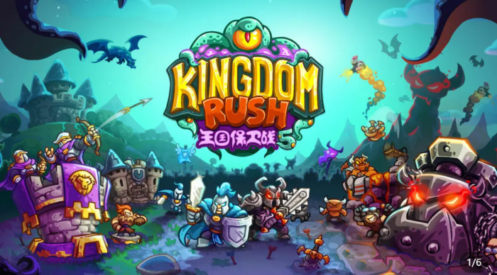 王国保卫战5联盟恶魔熔坑玩法详解1