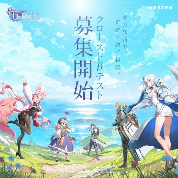 Terbis游戏角色盘点1