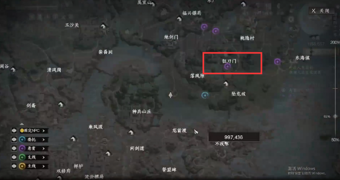 下一站江湖2狂刀门掌门晋升全攻略3