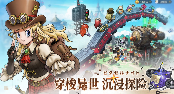 星之旅人玛尔卡莎强度解析1