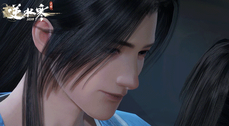 逆水寒手游七夕活动抢先曝光2