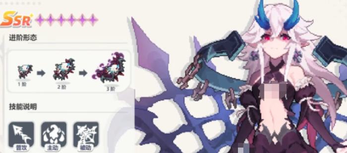 我的勇者外传人物加点攻略5