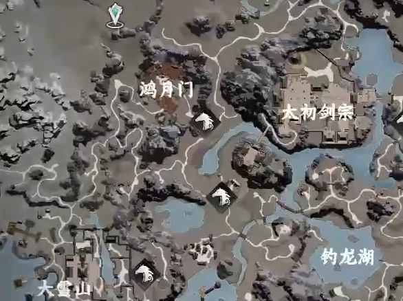 下一站江湖2定海神针获取方法5